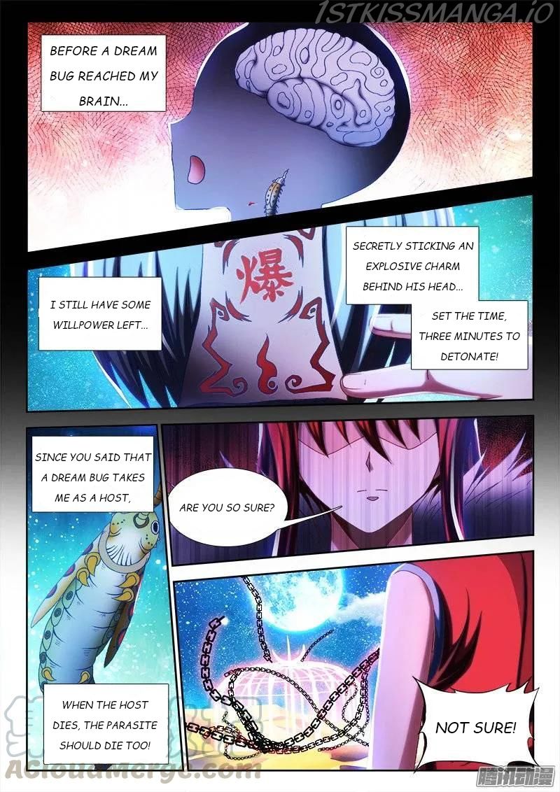 My Cultivator Girlfriend Chapter 235 1